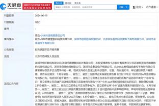 开云足球官网入口网址是什么截图2